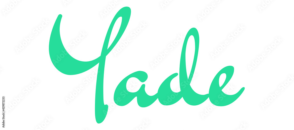 Fototapeta premium Yade