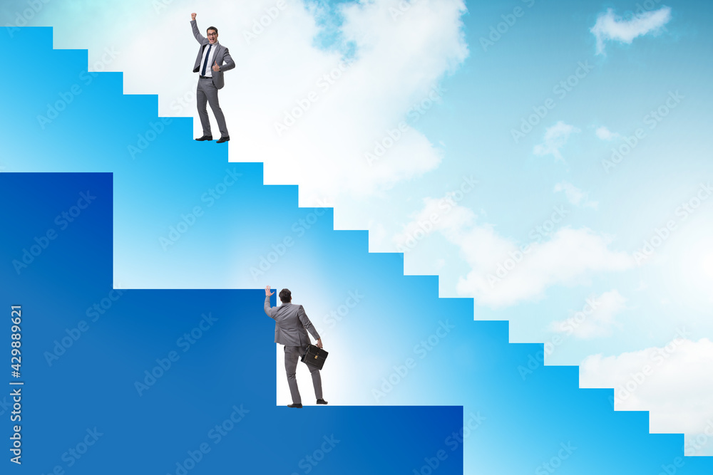 Concept of unfair treatment of different employees Concept of unfair treatment of different employees