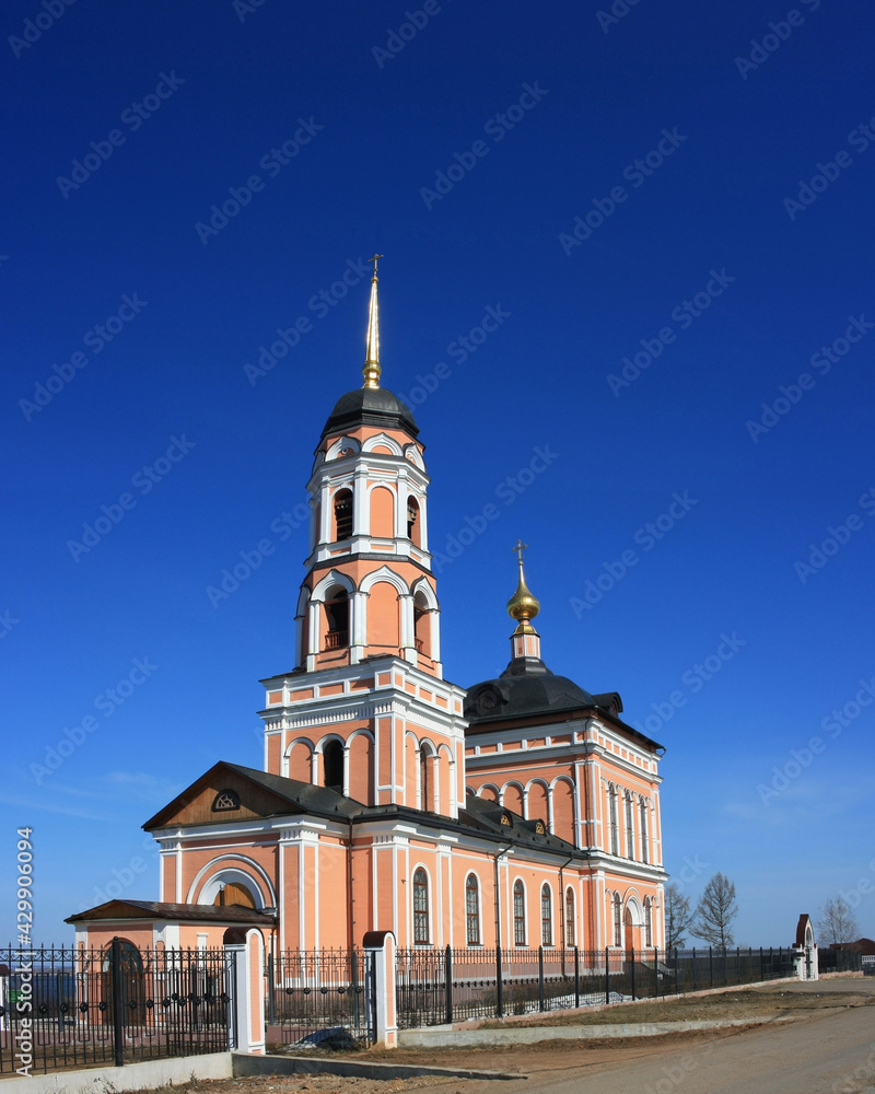 Christian Orthodox chapel against the blue sky