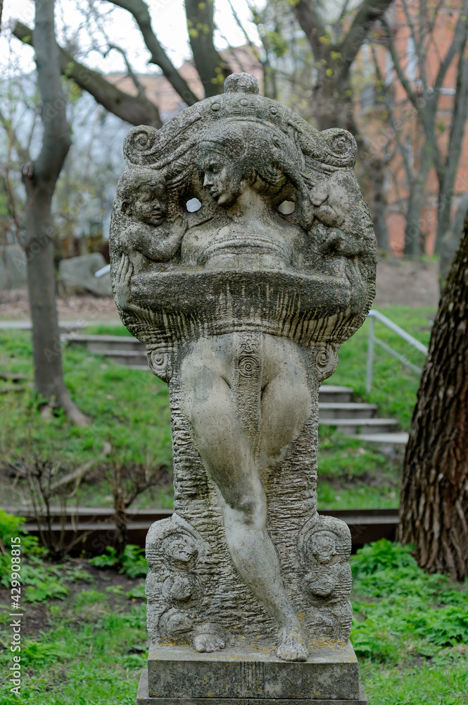 Old sculpture in the park of the National Academy of Visual Arts and Architecture in Kyiv Ukraine