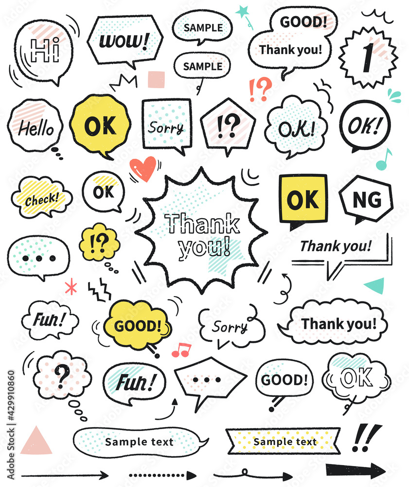 ポップな手描きスタンプ風フキダシ線イラストセット モノクロ 文字アリ ベクター Stock Vector Adobe Stock