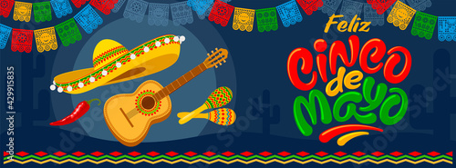 Cinco de Mayo banner template for mexico independence celebration with traditional papercut flags and other symbols of holiday. Lettering calligraphy inscription Cinco de Mayo. Vector illustration. 