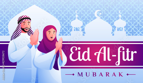 Muslim men and women welcome Eid al-fitr mubarak 