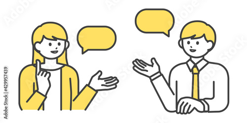 ディスカッションをする男女のイラスト素材