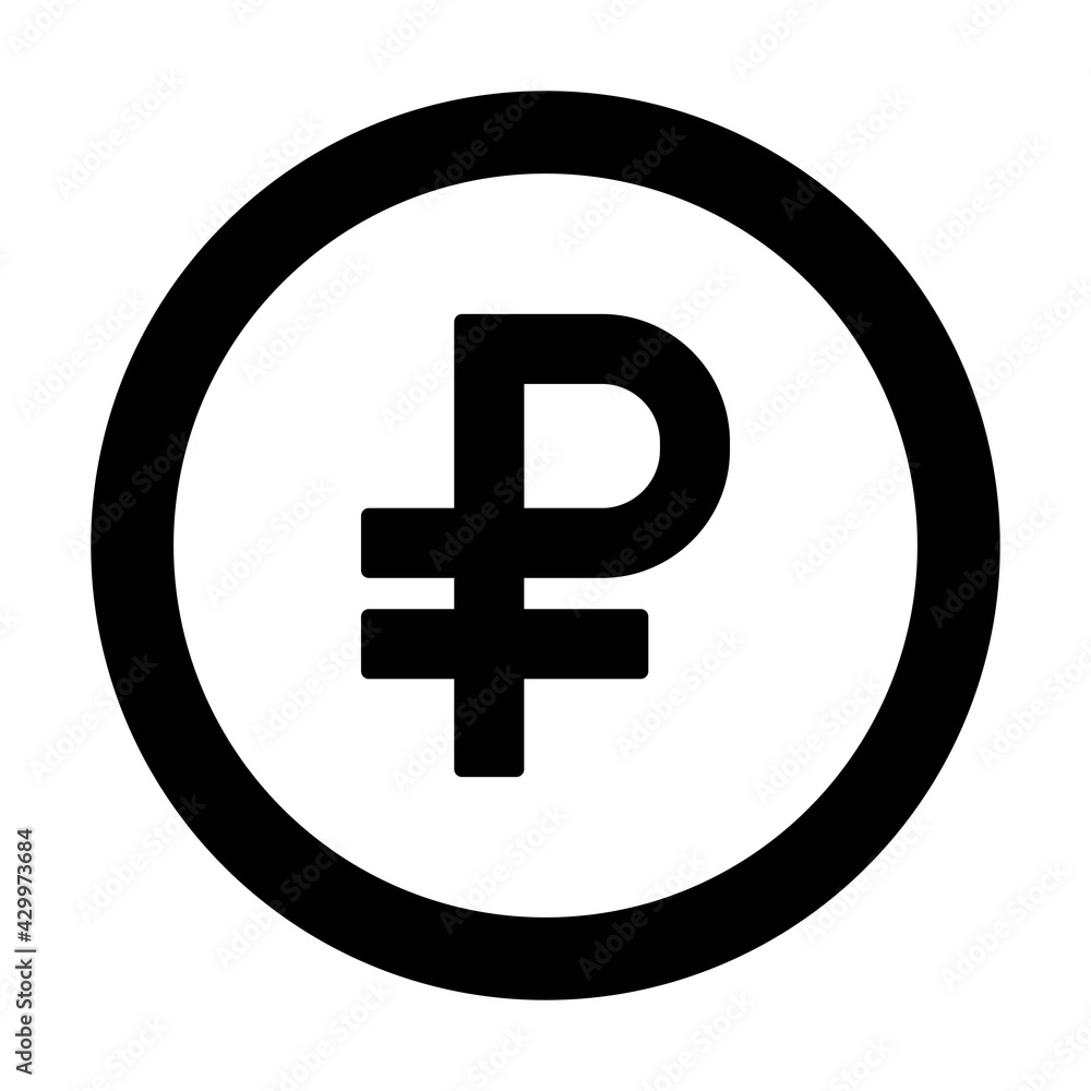 Ruble sign icon vector currency symbol for business and finance in a flat color glyph pictogram illustration Ruble sign icon vector currency symbol for business and finance in a flat color glyph pictogram illustration