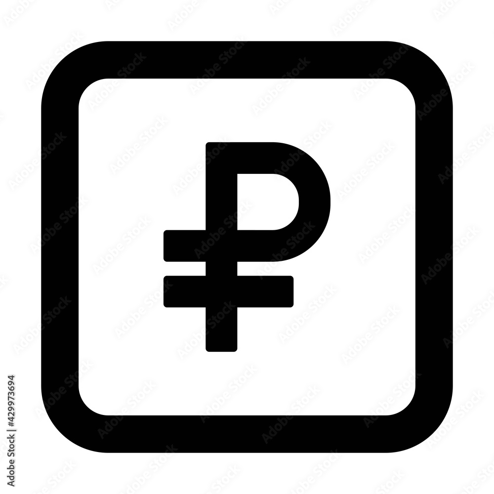 Ruble symbol icon vector currency sign for business and finance in a flat color glyph pictogram illustration Ruble symbol icon vector currency sign for business and finance in a flat color glyph pictogram illustration