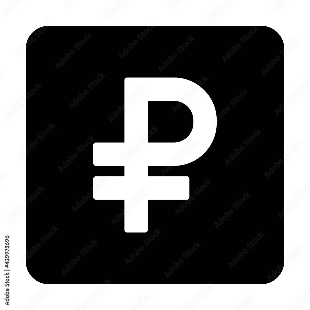 Ruble icon vector currency symbol sign for for business and finance in a flat color glyph pictogram illustration Ruble icon vector currency symbol sign for for business and finance in a flat color glyph pictogram illustration