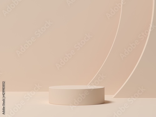Abstract background minimal style for product branding. Mock up scene and emp...