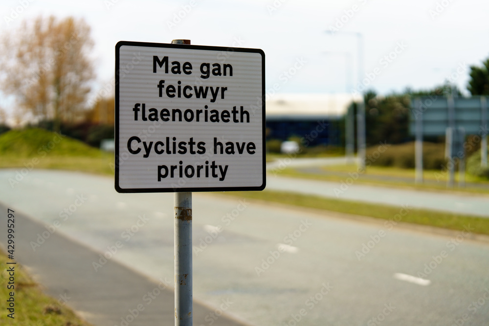 road sign priority for cyclists