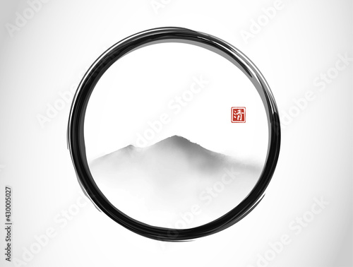 Distant mountains hand drawn with ink in simple and clean minimalist style and black enso zen circle on white background. Traditional oriental ink painting sumi-e, u-sin, go-hua. Hieroglyph - clarity.