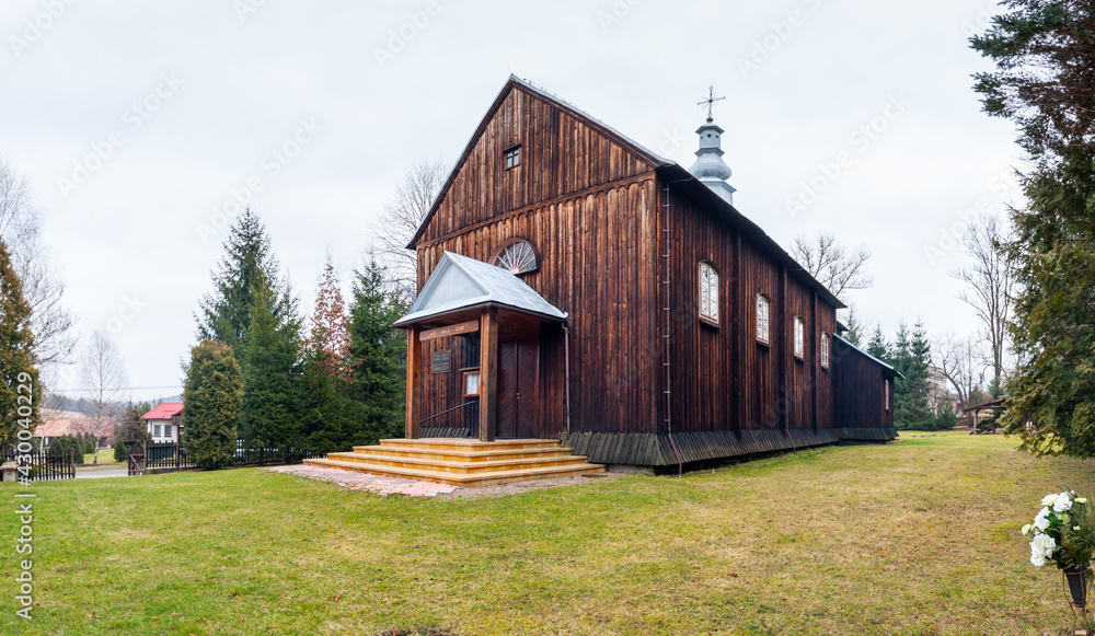 Cerkiew w Brzegi Dolne pod wezwaniem Michała Archanioła, Polska, Brzegi Dolne / Orthodox church in Brzegi Dolne, dedicated to Michael the Archangel, Poland, Brzegi Dolne Cerkiew w Brzegi Dolne pod wezwaniem Michała Archanioła, Polska, Brzegi Dolne / Orthodox church in Brzegi Dolne, dedicated to Michael the Archangel, Poland, Brzegi Dolne