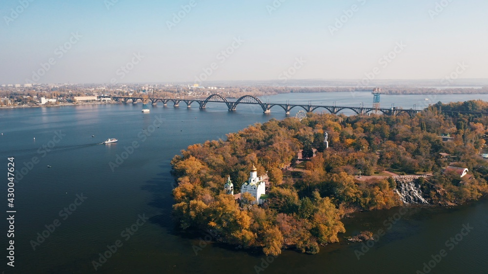 Dnipro, Kiev. Bridge in Kiev across the river