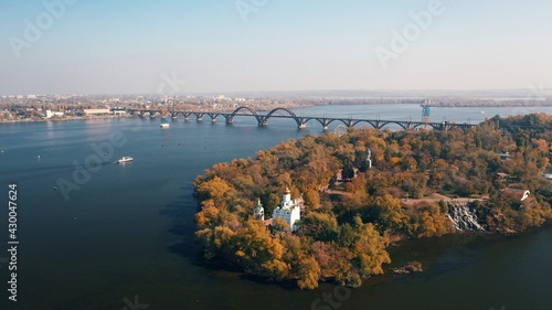 Fototapeta Naklejka Na Ścianę i Meble -  Dnipro, Kiev. Bridge in Kiev across the river