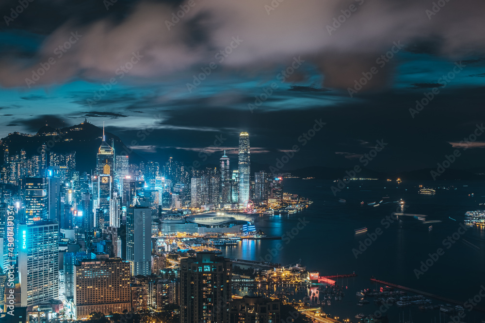 Hong Kong Island blue hour time view from Braemar hill