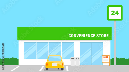 Illustration of a Convenience Store