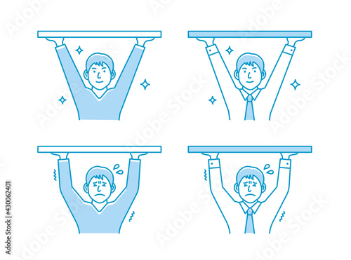 Young man holding object above. Vector illustration set.