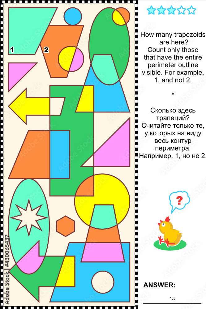 Educational visual math puzzle: Find and count all the trapezoids