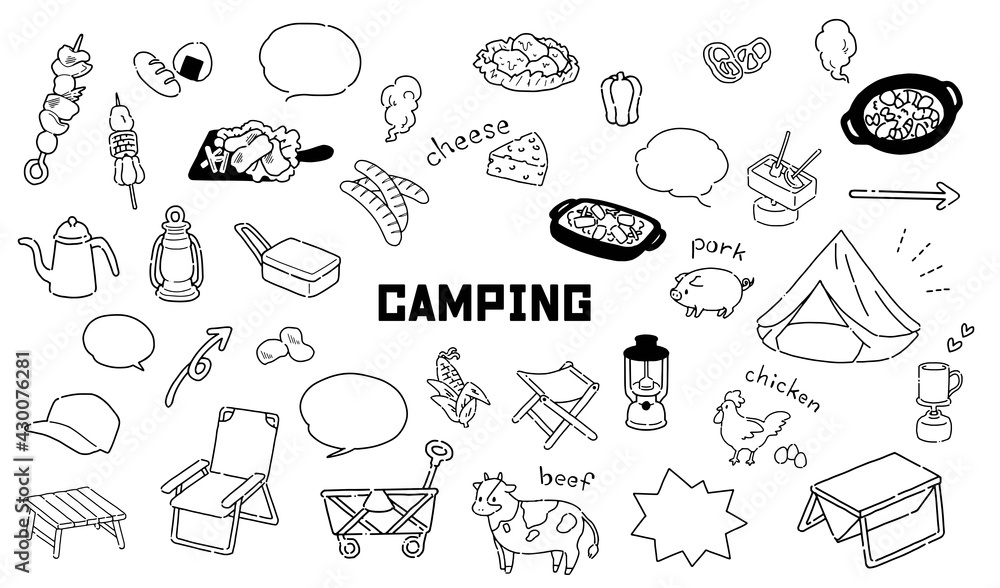 Hand-painted simple and cute camping equipment illustration material