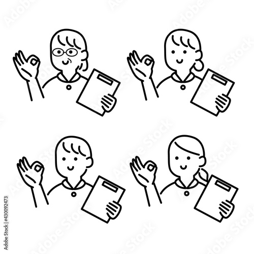 OKする看護師さんイラスト素材