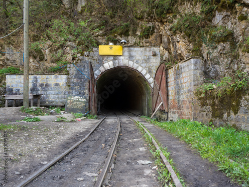 Wallpaper Mural Entry into coal mining, old rails that are still used. Torontodigital.ca