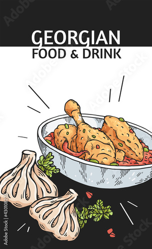 Georgian food vertical banner design, hand drawn vector illustration.