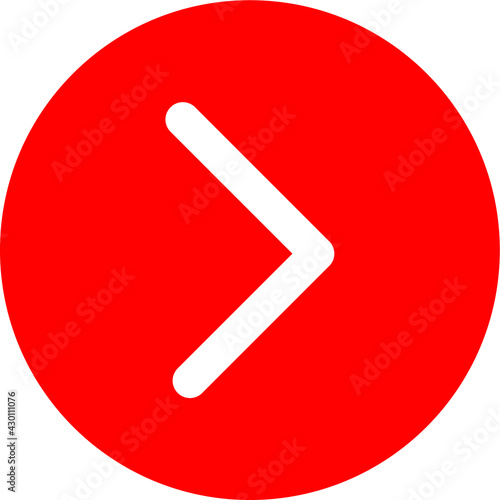 Arrow icon. Arrow symbol. Arrow icon for your web design