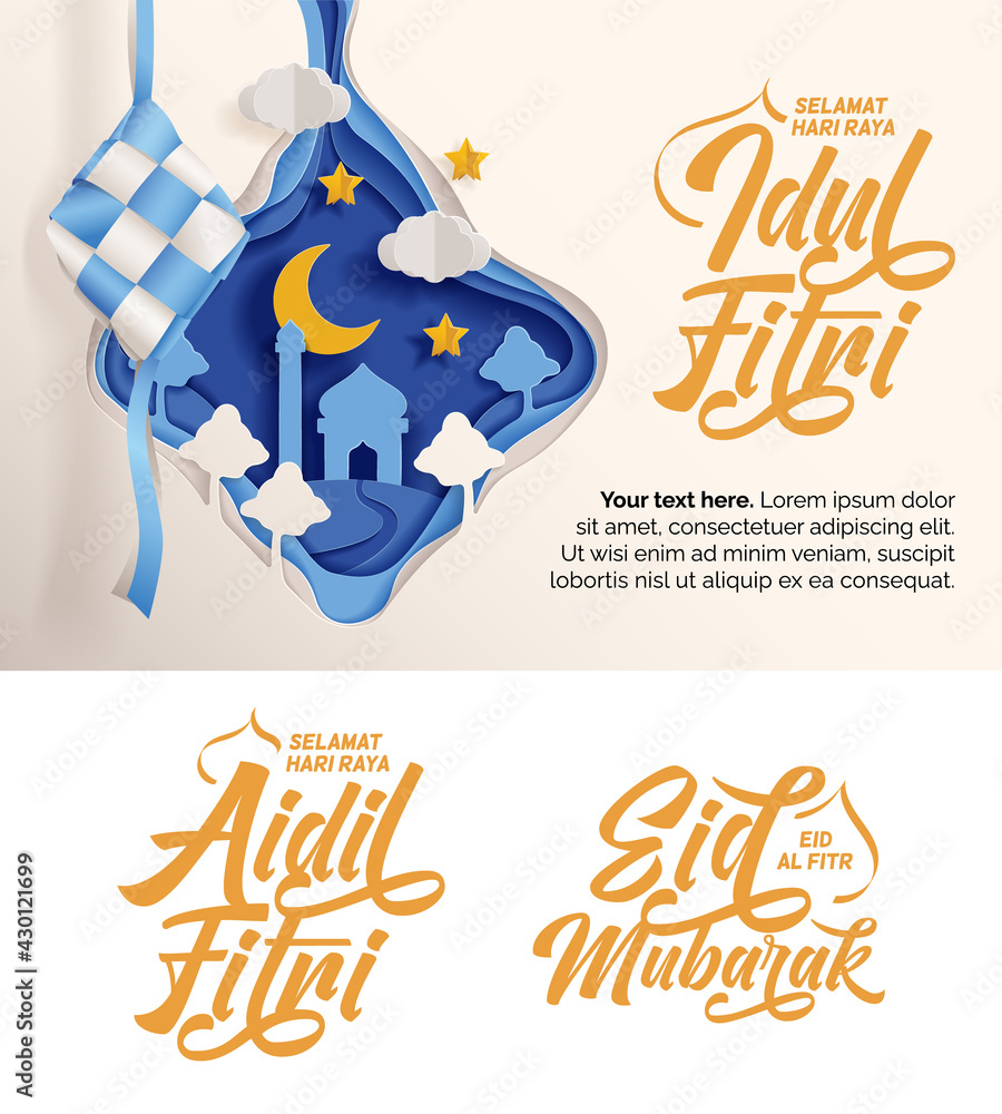 Fototapeta premium Paper cut style eid mubarak, idul fitri, aidilfitri greeting card design