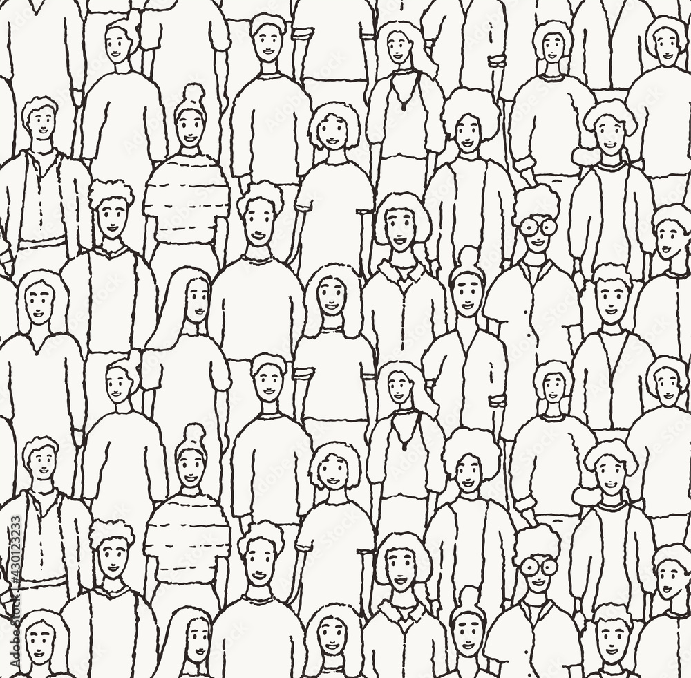 People stand next to each other pattern vector
