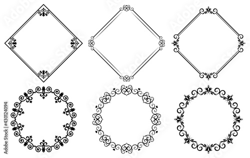 Set of decorative frames. S...