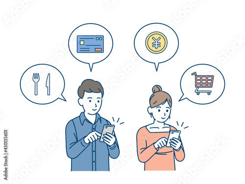 スマートフォンで決済する夫婦　男女　買い物　宅配　イラスト素材