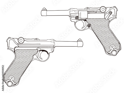 銃,GUN,イラスト,08,ドイツ、横