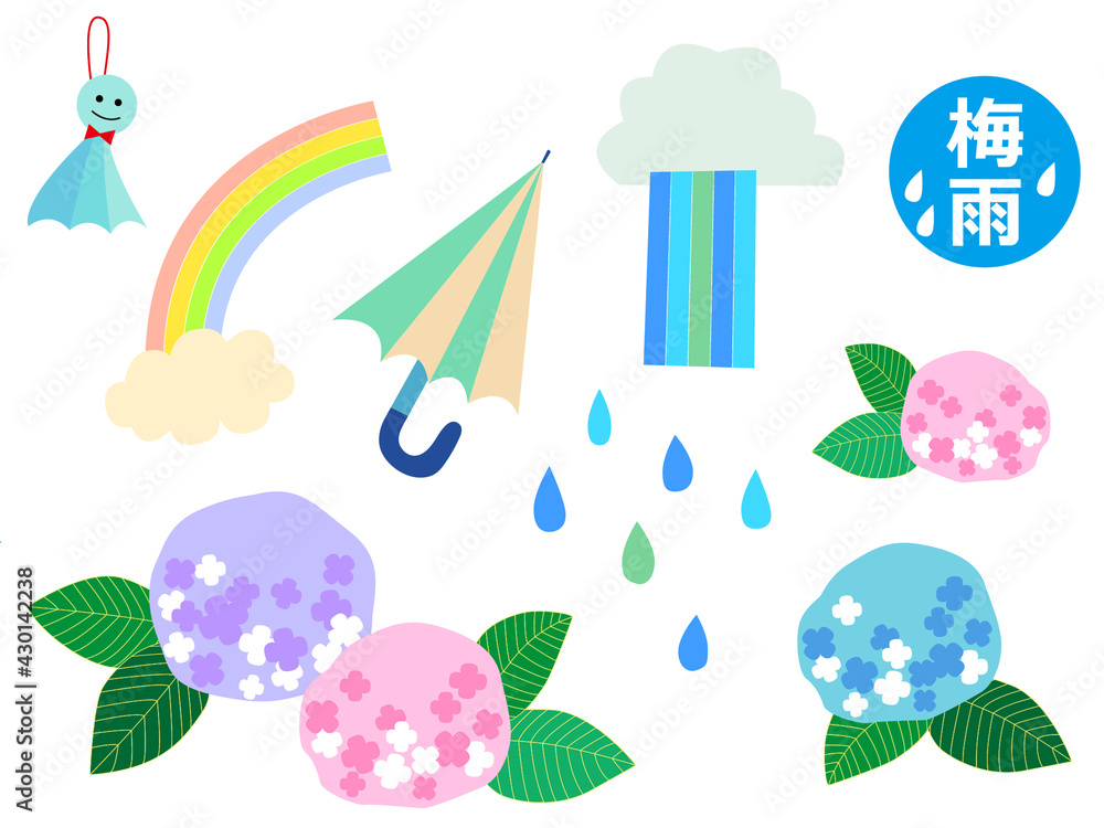 Naklejka premium 梅雨 あじさいと雨のイラスト