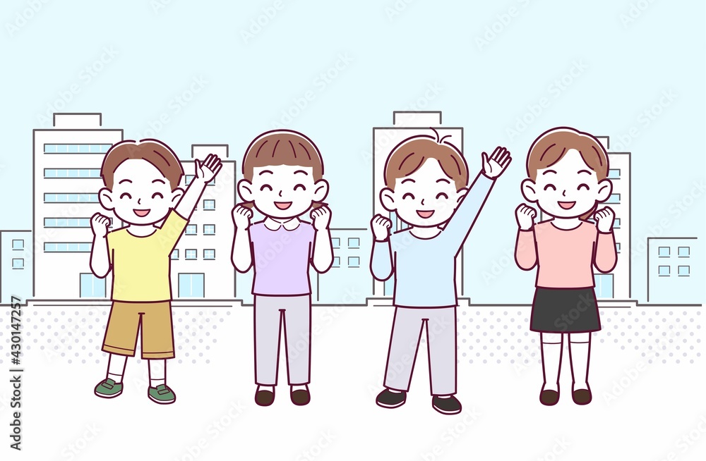 仲良しの子どもたち