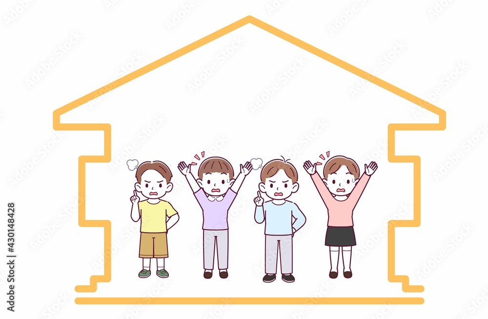 4人の子どもたち