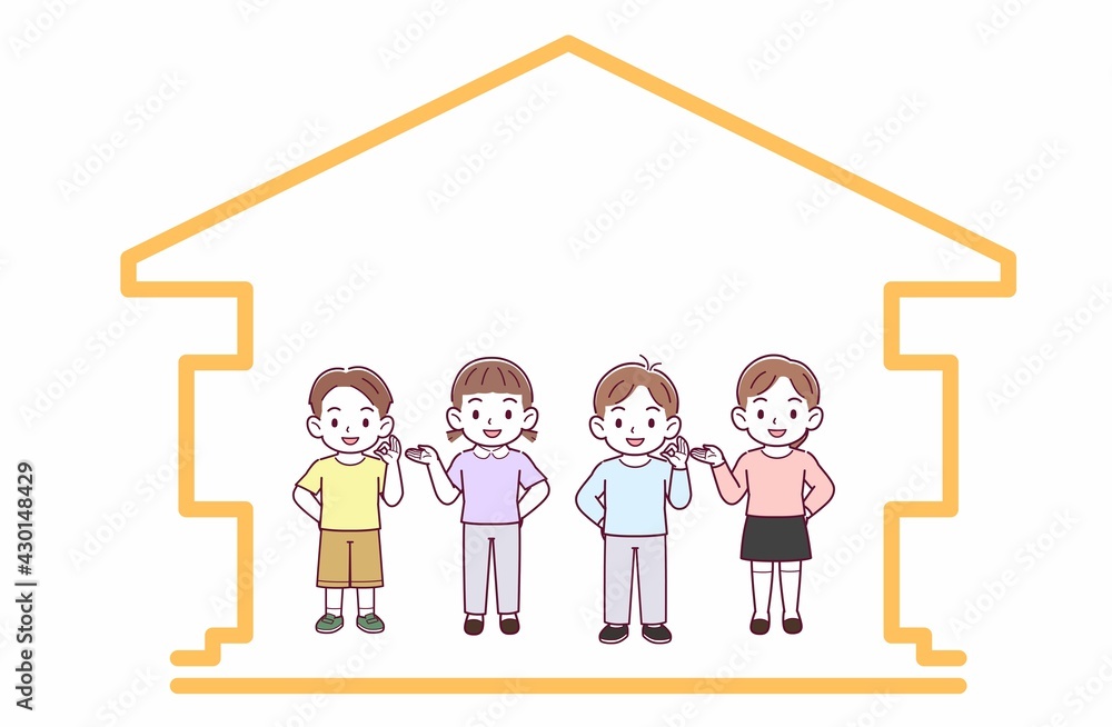 4人の子どもたち