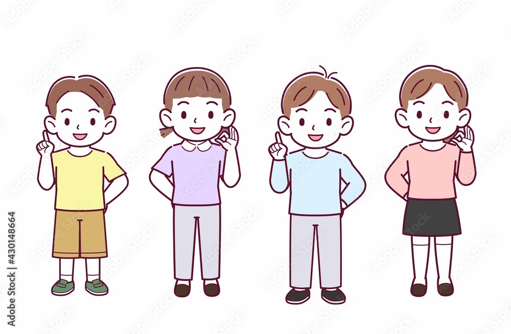4人の子どもたち