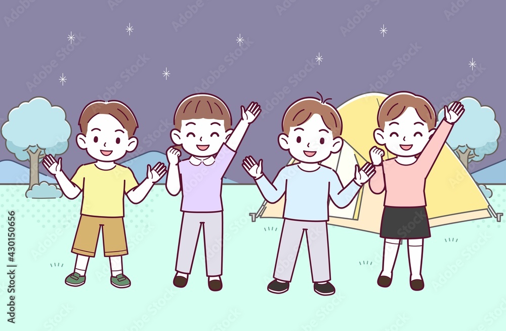 仲良しの子どもたち 仲良しの子どもたち
