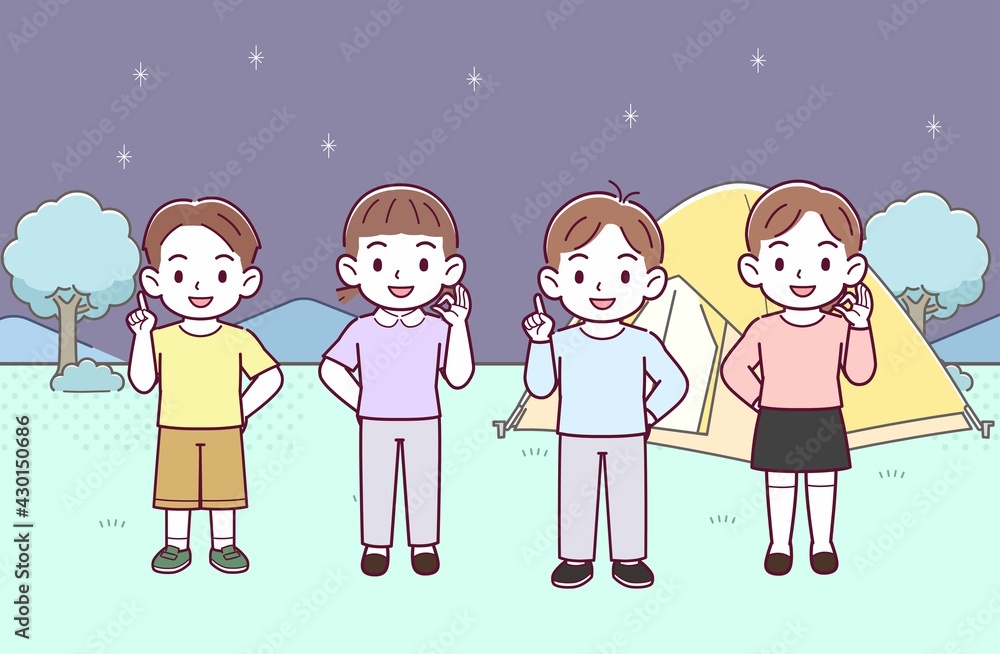 四人の子供 四人の子供
