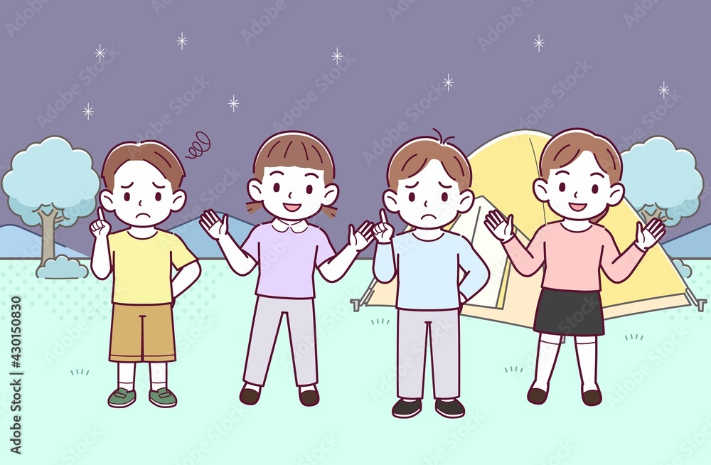 四人の子供 四人の子供