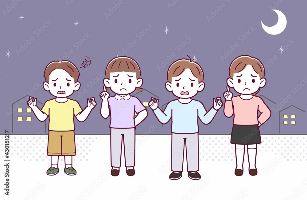 四人の子供 四人の子供
