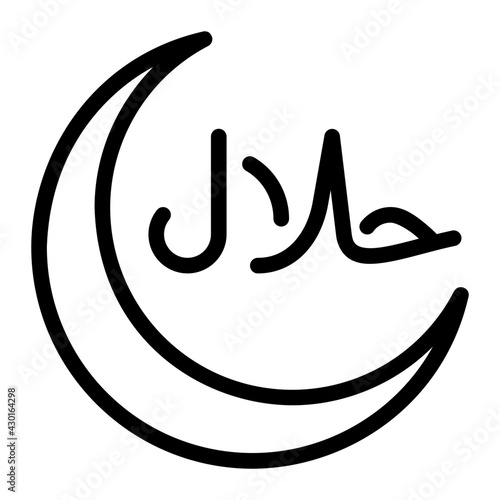 halal