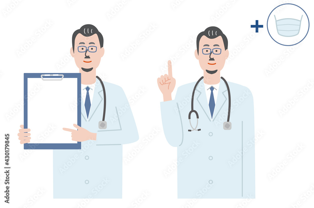 説明する男性医師のイラスト素材 説明する男性医師のイラスト素材