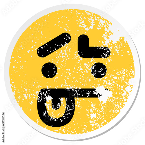 unsure face circle