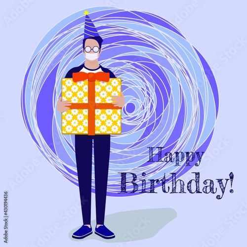 Happy birthday Present - card. Vector stock illustration of ep10. photo