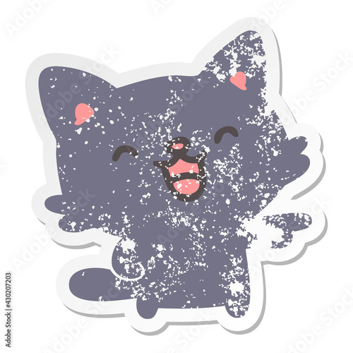 cat pointing and laughing grunge sticker