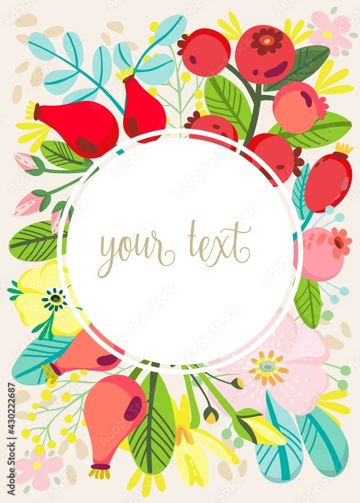 Bright summer card with berries and place for a text.