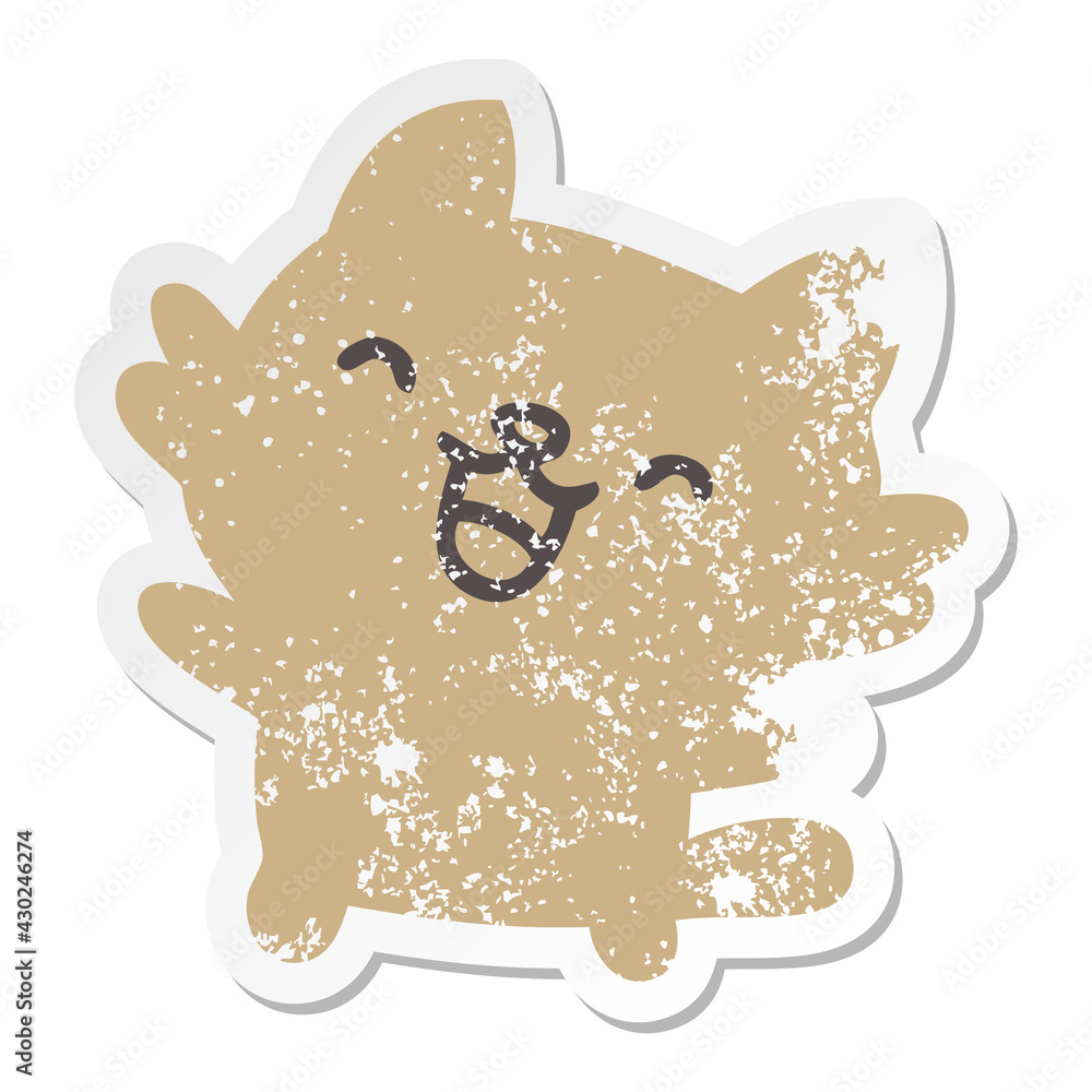happy cartoon cat singing grunge sticker happy cartoon cat singing grunge sticker
