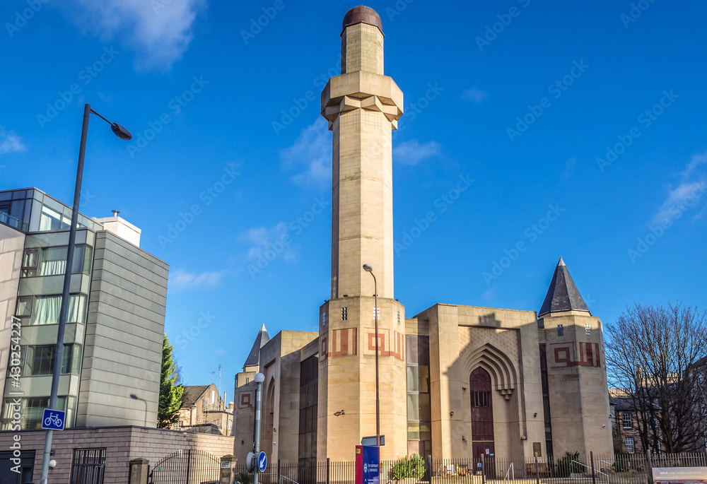 Central Mosque building in Edinburgh city, Scotland