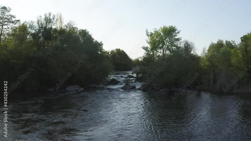 Mistic wild mountain river. Drone aerial view Mistic wild mountain river. Drone aerial view