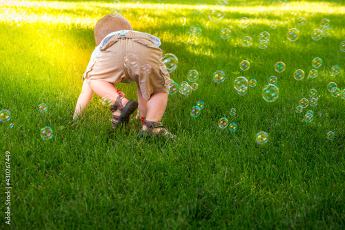 boy getting up from stumble